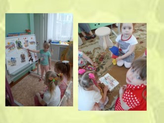 Проект  Животные жарких стран материал (младшая группа) Познавательно - творческий проект Животные жарких странВторая младшая группа.