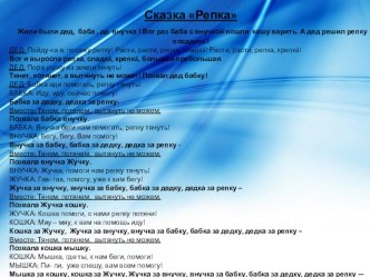 proekt teatr dlya vseh-4