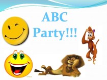 The ABC Party план-конспект занятия по иностранному языку (2 класс)