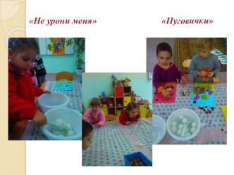 tvorcheskiy proekt66 055