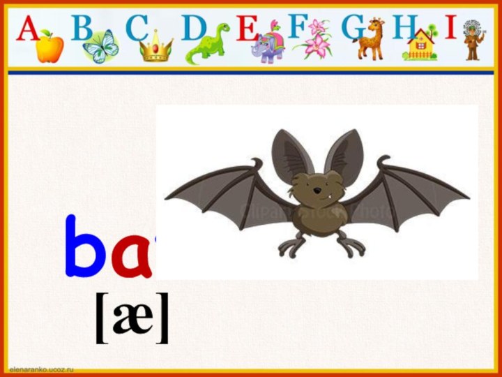 bat[æ]