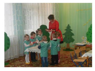 Экспериментально-исследовательская деятельность в младшей группе НОД Дом для Гномика опыты и эксперименты (младшая группа)