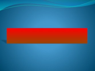 Портфолио Кириченко Евгения материал (3 класс)