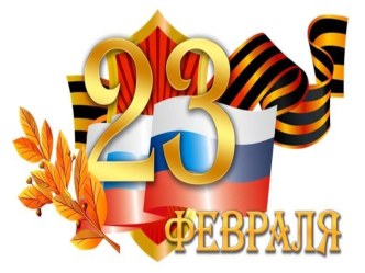 Военная техника презентация к занятию (средняя группа)