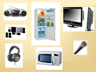 Конспект занятия : Магнитные секреты план-конспект занятия (подготовительная группа)