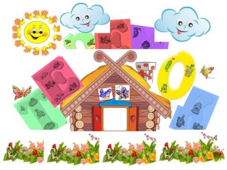 Презентация Уголок класса презентация к уроку