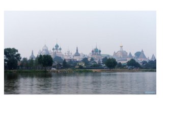 Сказочная карта Ярославской области план-конспект занятия (старшая, подготовительная группа)