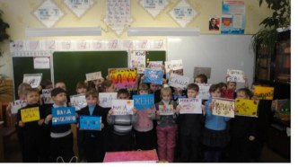 Проектная деятельность проект