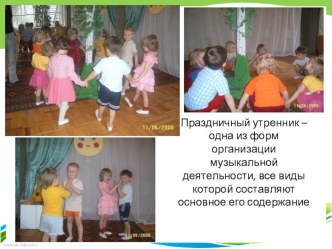 19 elektronnoe portfolio kuchurenko i