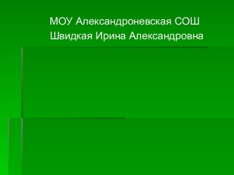 Туркменистан презентация по теме