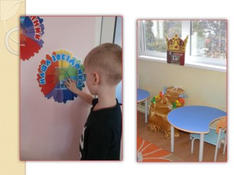 prezentatsiya na seminar 4