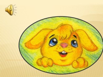 Конспекты занятий план-конспект занятия      Конспект открытого показа режимного момента Подготовка к завтраку, завтрак