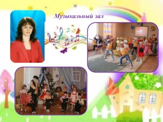 prezentatsiya nash detskiy sad 006