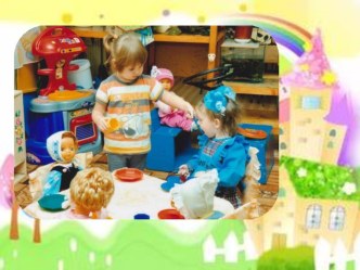 prezentatsiya nash detskiy sad 010