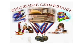 ПК 4.5 презентация к уроку по теме