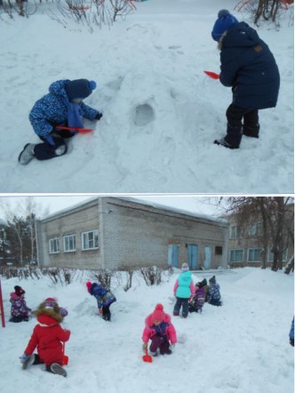 Фотоотчет Зимушка - зима! презентация к уроку (подготовительная группа) по теме