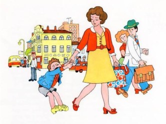 Тема игровой образовательной ситуации для детей старшего дошкольного возраста Путешествие в мир эмоций план-конспект занятия (старшая группа)