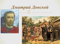 Конспект урока А.Приставкин Портрет отца 4 класс план-конспект урока по чтению (4 класс)