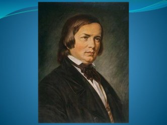 Развлечение Зимние мелодии Роберта Шумана занимательные факты (старшая, подготовительная группа) по теме