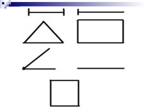 Совершенствовать умения сравнивать и записывать трехзначные числа методическая разработка по математике (2 класс) по теме