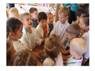 события опыты и эксперименты