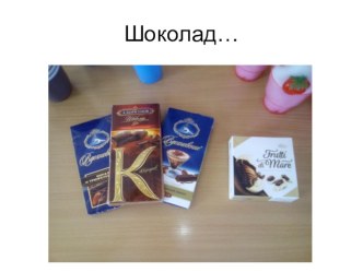 sozdanie igry teatralnyy bufet -3 chast