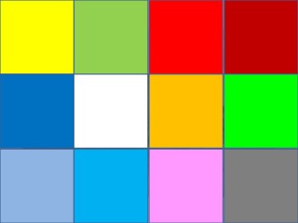 Игра-презентация угадай что спрятано тренажёр (средняя, старшая, подготовительная группа)