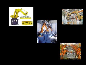 презентация космические роботы часть 3