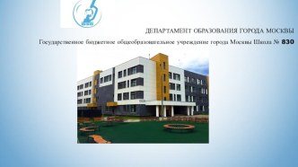 Развитие графомоторных навыков у дошкольников с ТНР. консультация