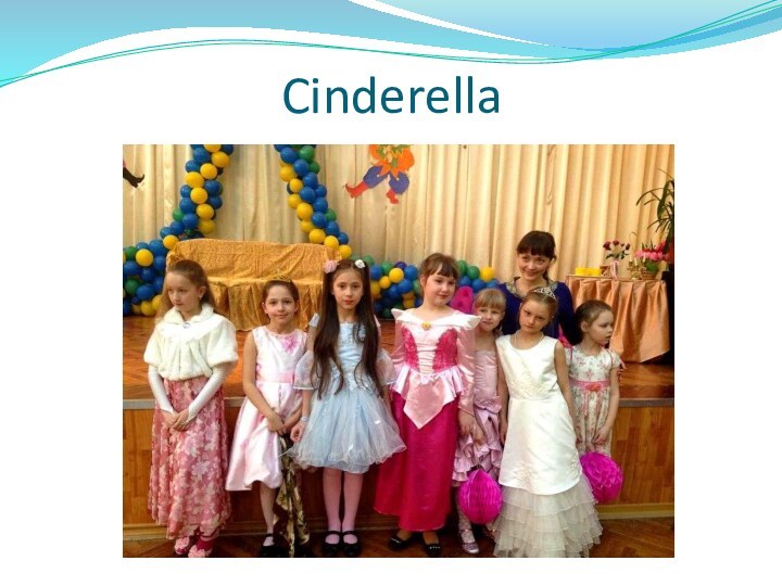 Cinderella