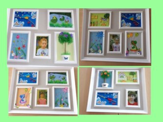 Свой дом украшу я сама презентация по конструированию, ручному труду