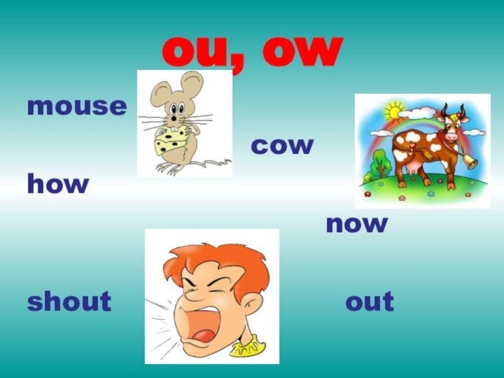 ou, owmouse