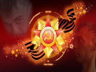 конспект нод к 9 мая Письмо,как эхо войны план-конспект занятия (старшая группа)