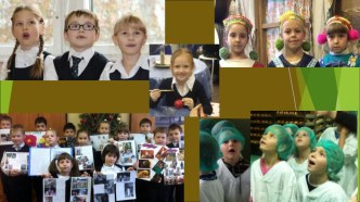 Исследовательская работа. Мониторинг родителей.Критерии выбора образовательного учреждения для ребёнка. презентация к уроку (1 класс)