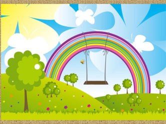 Презентация к метапредметному уроку в 4 классе Слушай своё сердце презентация к уроку (4 класс)