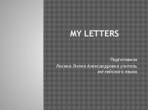 my letters1