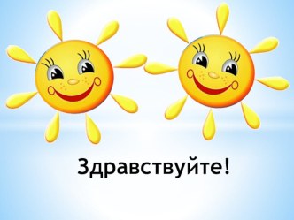 Тема: Построим домик для матрешки план-конспект занятия по конструированию, ручному труду (средняя группа)