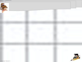 фоны для составления презентаций материал (3 класс) по теме