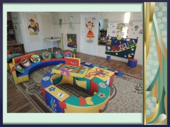 Лекотека - одна из форм коррекционной работы с детьми с особенностями развития проект