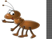 Презентация Путешествие муравья презентация к уроку по окружающему миру