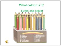 Презентация к открытому уроку по английскому языку во 2 классе по теме Colours. план-конспект урока по иностранному языку (4 класс) по теме