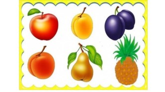 Презентация Назови одним словом презентация к уроку (подготовительная группа)