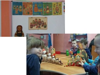 Проект Русская матрёшка проект