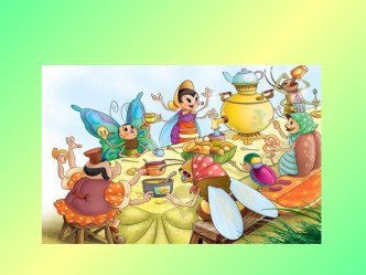 Кто такие насекомые? презентация урока для интерактивной доски (1 класс) по теме