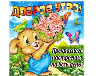 Классный час Привычки. классный час (1 класс)