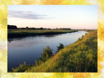 Мордовские национальные костюмы материал