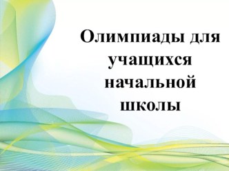 ПК 4.5 проект