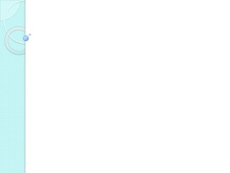 Профессиональный опыт воспитательной работы опыты и эксперименты