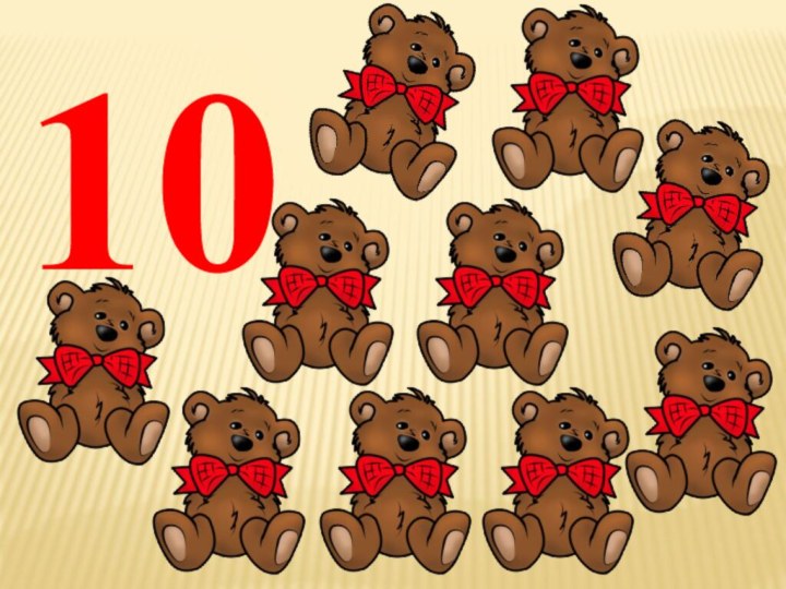 10