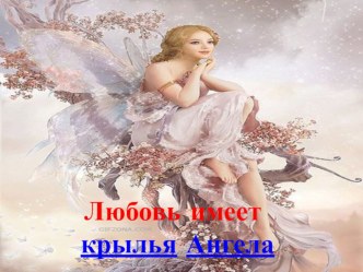 roditelskoe sobranie master klass 025